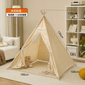 Portable Children Play Tent 1.6m/1.3m Indoor