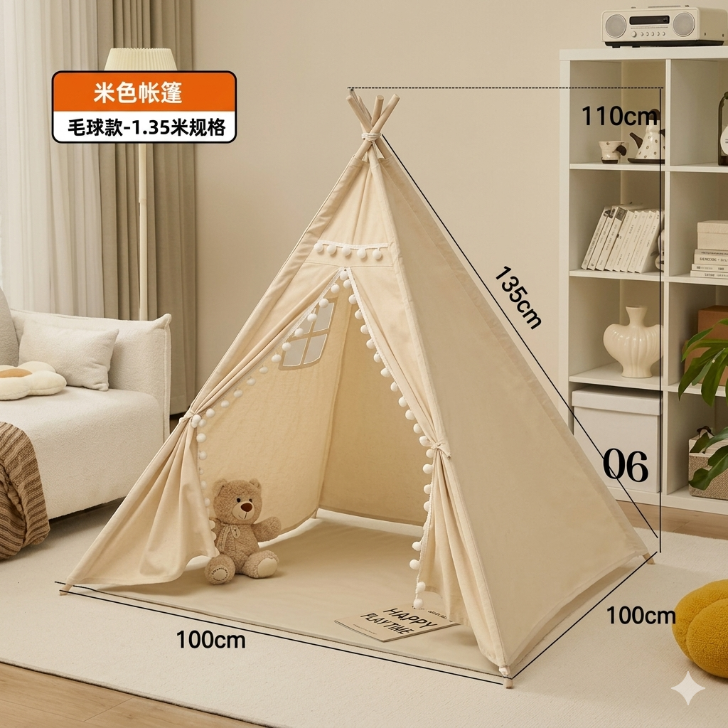 Premium Kids Canvas Teepee Tent – The Perfect Magical Hideaway